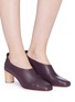 Figure View - Click To Enlarge - GRAY MATTERS - 'Micol' choked-up leather pumps