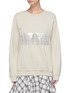 Main View - Click To Enlarge - COLLINA STRADA - Detachable embellishment PVC pocket sweatshirt