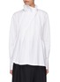 Main View - Click To Enlarge - THE KEIJI - Pleated poplin turtleneck top