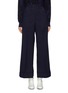 Main View - Click To Enlarge - TOGA ARCHIVES - Wool wide leg pants