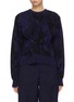 Main View - Click To Enlarge - TOGA ARCHIVES - Detachable panel asymmetric button front graphic intarsia cardigan
