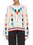 Main View - Click To Enlarge - MIRA MIKATI - Diamond embroidered cable knit sweater