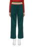 Main View - Click To Enlarge - MIRA MIKATI - Rainbow waistband stripe outseam scuba jersey track pants