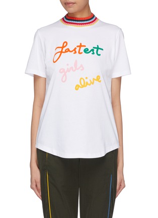 Main View - Click To Enlarge - MIRA MIKATI - 'Fastest Girls Alive' slogan print mock neck T-shirt