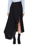 Main View - Click To Enlarge - Y/PROJECT - Drape lining asymmetric hem wrap wool twill skirt
