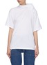 Main View - Click To Enlarge - Y/PROJECT - Satin scarf ruched collar T-shirt