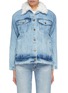 Main View - Click To Enlarge - 72348 - 'Cooper' shearling lined denim jacket