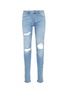 Main View - Click To Enlarge - TOPMAN - Stripe outseam ripped skinny jeans