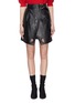 Main View - Click To Enlarge - SELF-PORTRAIT - Belted cutout faux leather wrap skirt