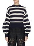 Main View - Click To Enlarge - SELF-PORTRAIT - Balloon sleeve cutout stripe sweater