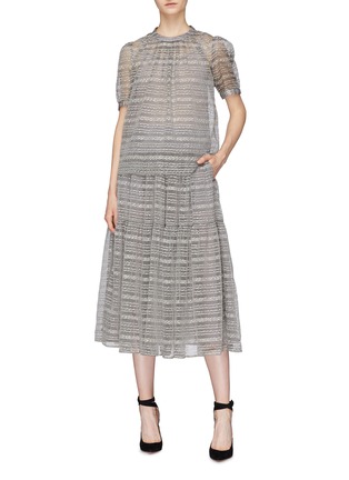 Figure View - Click To Enlarge - CO - Stripe tiered skirt