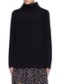 Main View - Click To Enlarge - 3.1 PHILLIP LIM - Oversized brushed rib knit turtleneck sweater