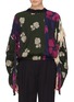Main View - Click To Enlarge - 3.1 PHILLIP LIM - Fringe ruched sleeve patchwork floral jacquard top