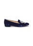 Main View - Click To Enlarge - SAM EDELMAN - 'Josaphina' embellished velvet loafers