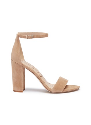 Main View - Click To Enlarge - SAM EDELMAN - 'Yaro' ankle strap suede sandals