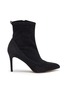 Main View - Click To Enlarge - SAM EDELMAN - 'Olson' glitter knit ankle sock boots