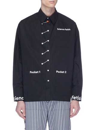 Main View - Click To Enlarge - STAFFONLY - Double button placket shirt