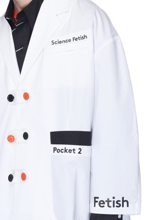 Detail View - Click To Enlarge - STAFFONLY - Slogan print coat