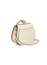Figure View - Click To Enlarge - CHLOÉ - 'Nile' small bracelet handle quilted crossbody bag