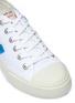 Detail View - Click To Enlarge - VEJA - 'Wata' organic canvas sneakers