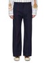 Main View - Click To Enlarge - MARNI - Contrast topstitching twill pants