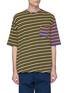 Main View - Click To Enlarge - MARNI - Colourblock stripe chest pocket T-shirt