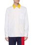 Main View - Click To Enlarge - MARNI - Colourblock twill panel reversible shirt