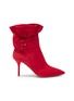 Main View - Click To Enlarge - AQUAZZURA - 'Palace' ruffle buckled suede ankle boots