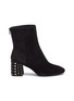Main View - Click To Enlarge - ASH - 'Hyde' embellished heel suede ankle boots