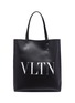 Main View - Click To Enlarge - VALENTINO GARAVANI - Valentino Garavani Logo print leather tote bag
