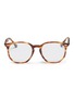 Main View - Click To Enlarge - RAY-BAN - 'RX7151' marble effect acetate square optical glasses
