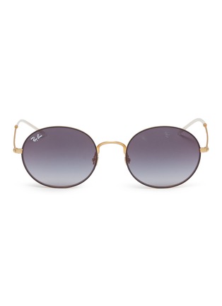 Main View - Click To Enlarge - RAY-BAN - 'RB3594' metal oval sunglasses