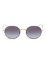 Main View - Click To Enlarge - RAY-BAN - 'RB3594' metal oval sunglasses