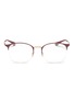 Main View - Click To Enlarge - RAY-BAN - 'Clubmaster' browline metal square optical glasses