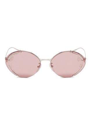 Main View - Click To Enlarge - PRADA - Floral lens metal oval sunglasses