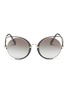 Main View - Click To Enlarge - MIU MIU - Cutout metal cat eye sunglasses