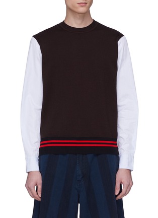Main View - Click To Enlarge - MARNI - Contrast stripe sleeve wool-cotton sweater