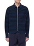 Main View - Click To Enlarge - MARNI - Contrast topstitching stripe denim jacket