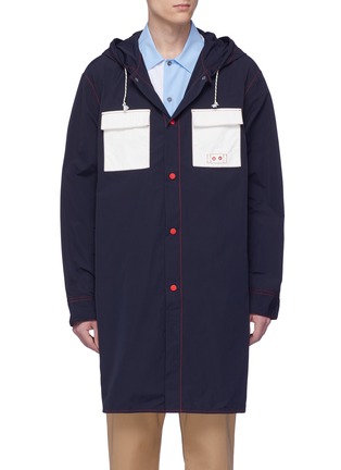Main View - Click To Enlarge - MARNI - Contrast pocket hooded parka