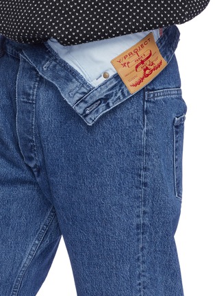 Detail View - Click To Enlarge - Y/PROJECT - Asymmetric waist jeans