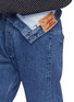 Detail View - Click To Enlarge - Y/PROJECT - Asymmetric waist jeans