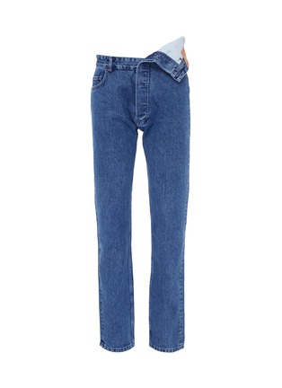 Main View - Click To Enlarge - Y/PROJECT - Asymmetric waist jeans