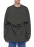 Main View - Click To Enlarge - Y/PROJECT - Layered oversized sweatshirt