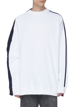 Main View - Click To Enlarge - Y/PROJECT - Stripe sleeve convertible colourblock layered sweatshirt
