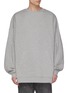 Main View - Click To Enlarge - Y/PROJECT - Hood panel oversized sweatshirt