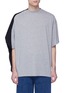Main View - Click To Enlarge - Y/PROJECT - Double layered unisex T-shirt
