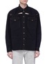 Main View - Click To Enlarge - Y/PROJECT - Cutout oversized unisex denim shirt