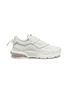 Main View - Click To Enlarge - VALENTINO GARAVANI - Valentino Garavani 'Bounce' chunky outsole spray painted leather sneakers