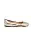 Main View - Click To Enlarge - CHLOÉ - 'Lauren' scalloped metallic leather ballet flats