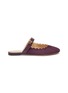 Main View - Click To Enlarge - CHLOÉ - 'Lauren' scalloped suede Mary Jane slides